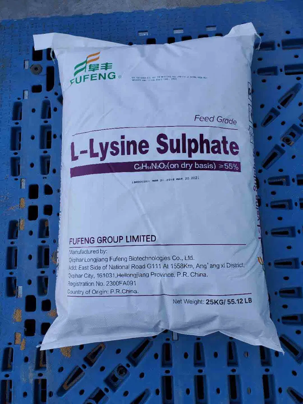 Factory Direct Sales Feed Grade L-Lysine Sulphate Used in Animal Feed