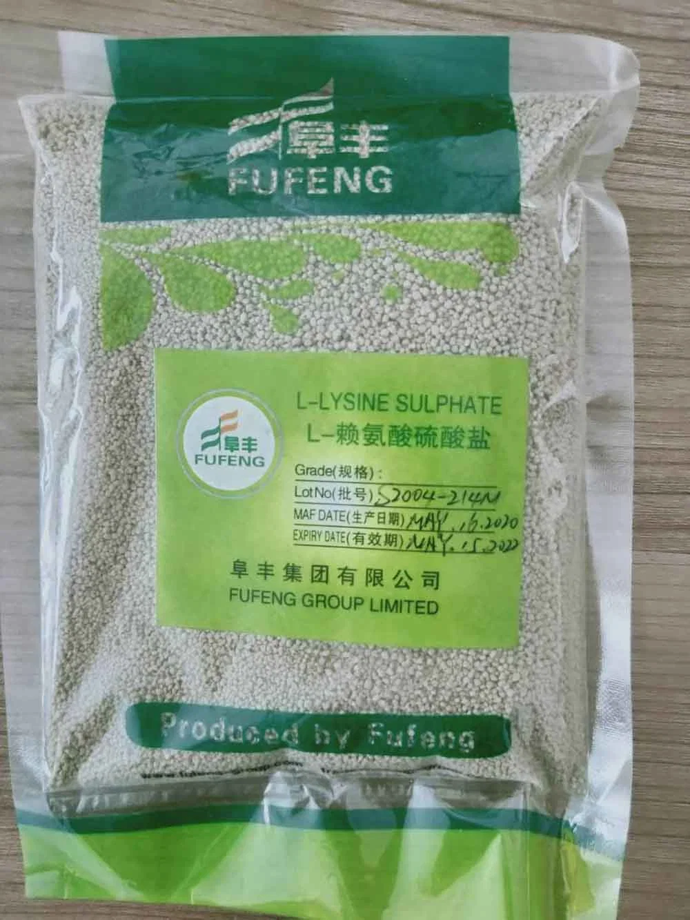 Factory Direct Sales Feed Grade L-Lysine Sulphate Used in Animal Feed