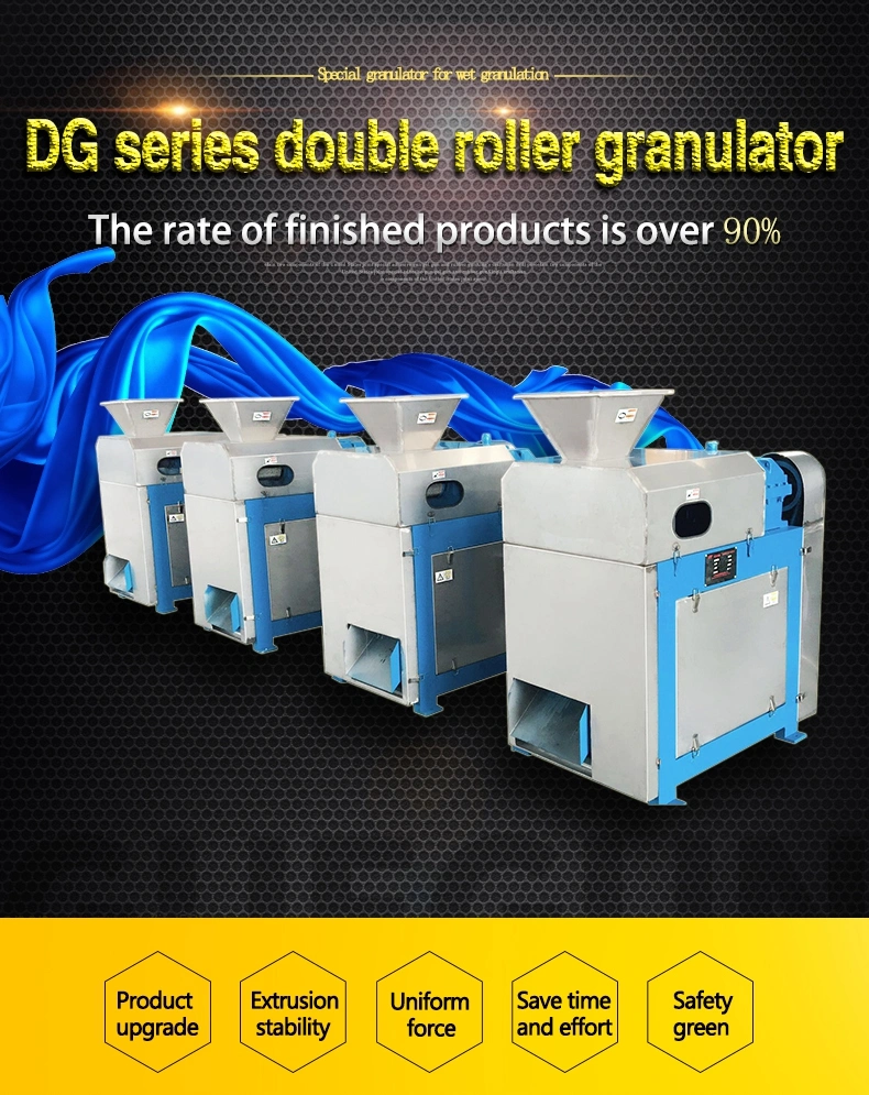 Classy Performing Fertilizer double roller granulator machine With Low Energy Consumption
