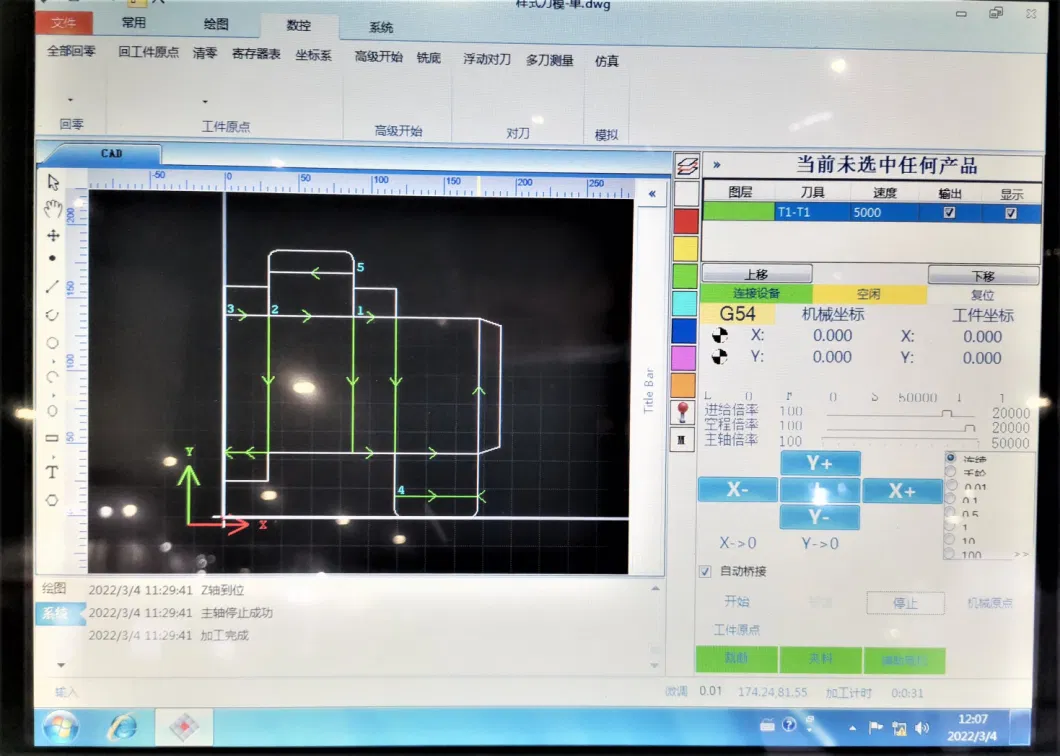 Corrugated Box Rigid Box Making Machine Creasing Matrix Cutter Before Flat Die-Cutting Machine Used with CAD Reading From China