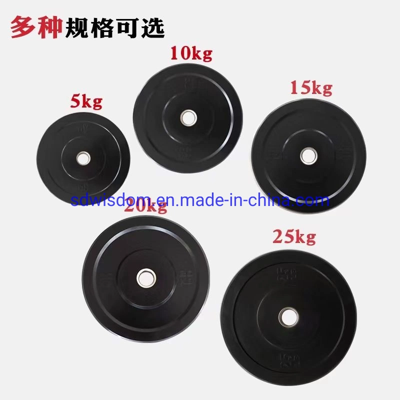 Wisdom Gym Equipment Accessories Weight Rubber Bumper Plates / Barbell Plates