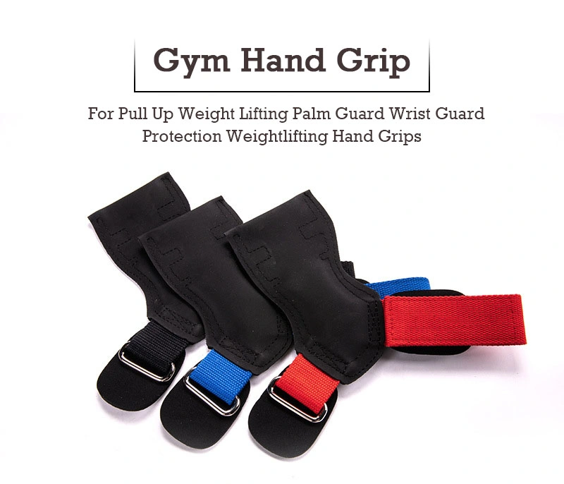 Smooth Version Powerlifting Barbell Rowing Palm Protection Leather Weight Lifting Hand Grips
