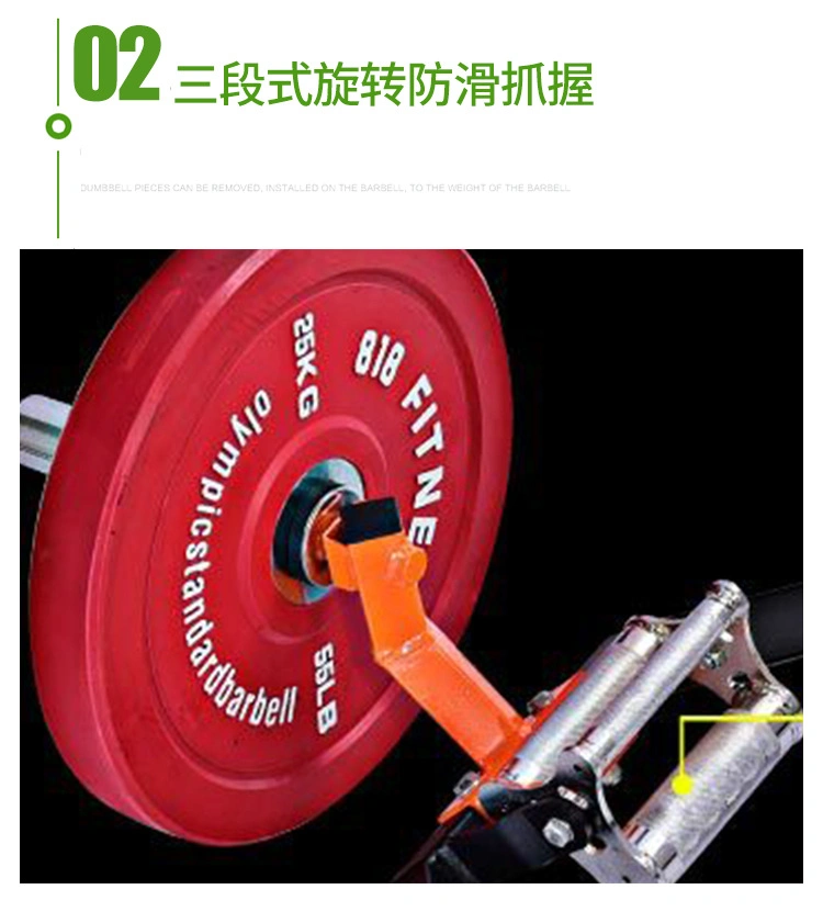 New Design Weight Lifting Barbell Rotating Hex Bar