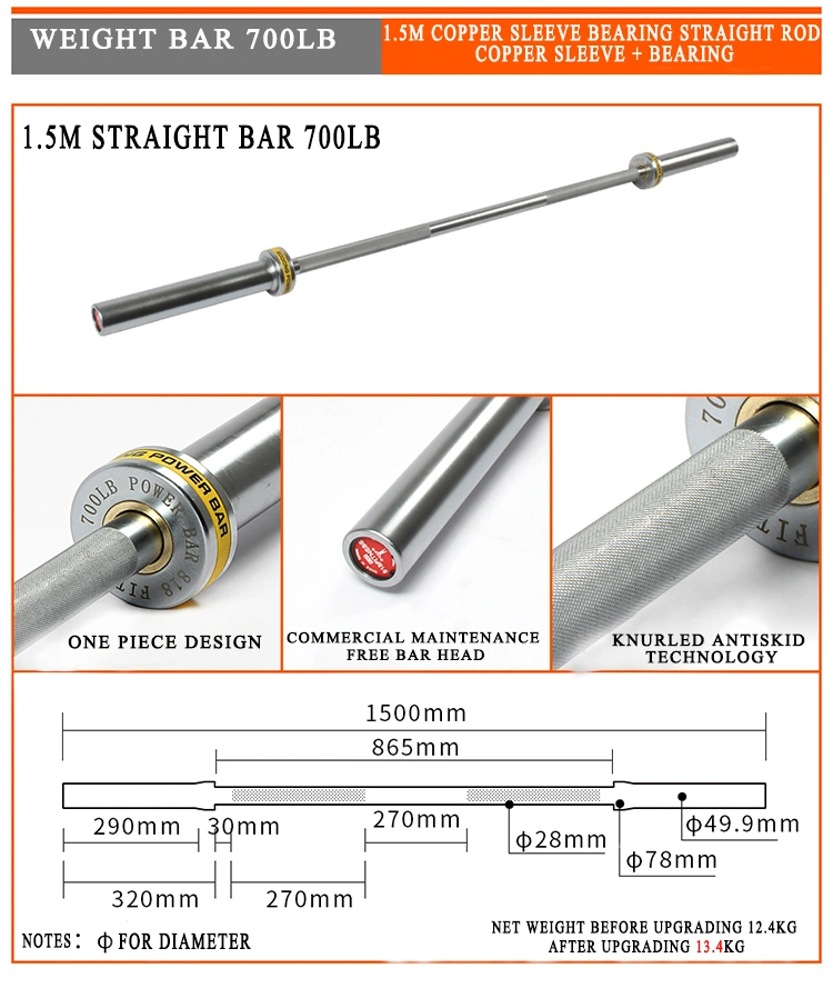 1.2m Straight Curved Bar Fitness Powerlifting Training Barbell Bar
