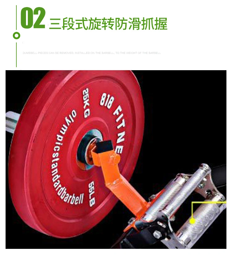 Fitness Equipment Rotating Hex Barbell Bar