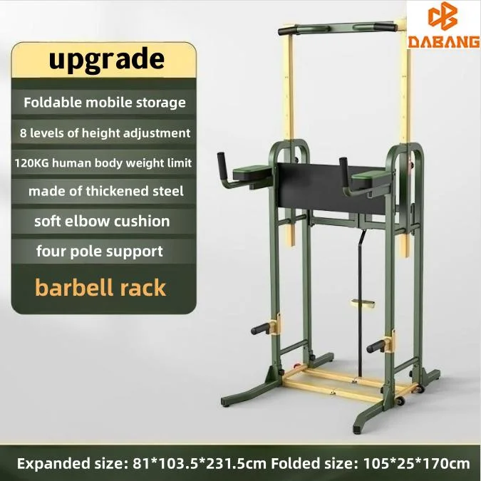 Power Tower Adjustable Height DIP Station Strength Training Fitness Station