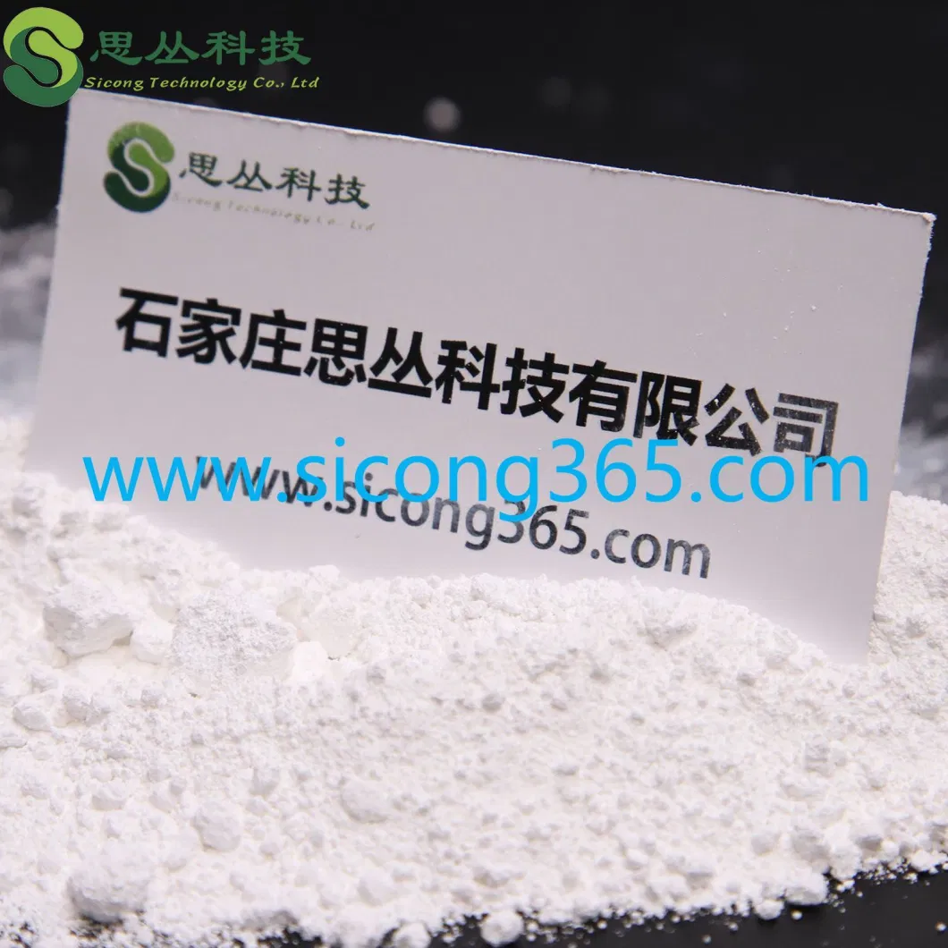 Pure Magnesium Carbonate Powder/Mgco3 Food Grade / Mgco3 Gym Chalk
