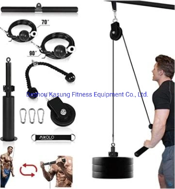 2021 Newest Home Gym Equipment Lat and Lift Pulley System
