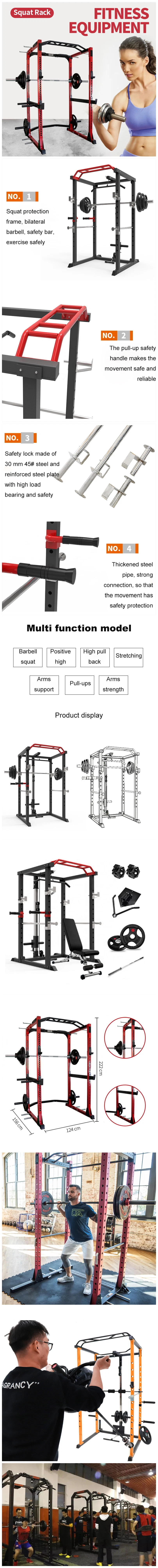 Wall Mounted Commercial Squat Rack Gym Equipment Multi Functional Pull up Bar Fitness Adjustable Squat Rack