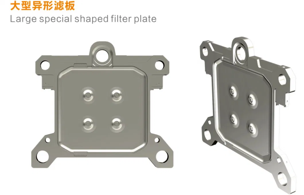 800-2000 Series Rubber Made Diaphragm/Membrane Filter Plate for Chemical Industry Wastewater Treatment