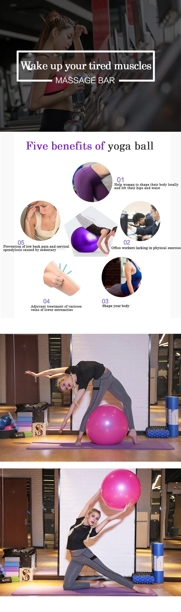 Amazon Yoga Ball Anti Burst PVC Custom Gym Sports Exercise Fitness Massage Yoga Ball