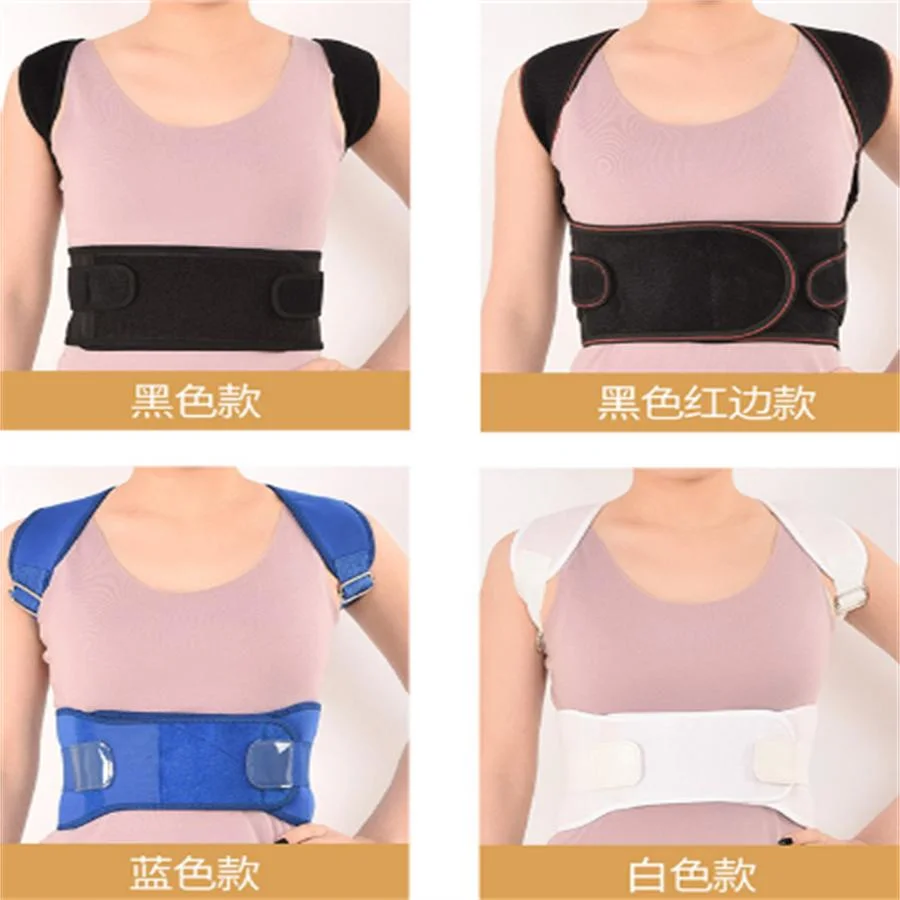 New Product Waister Trainer Belt Waist Warmer Device Back and Supporter Lumbar Support Vest Body Shaping Shaper