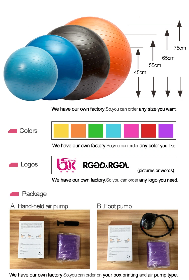 Non-Slip Home Sports Exercise Yoga Gym Ball for Wholesale