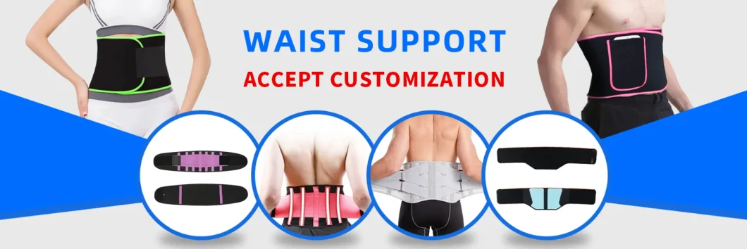 Adjustable Universal Breathable Sports Waist Support Strap