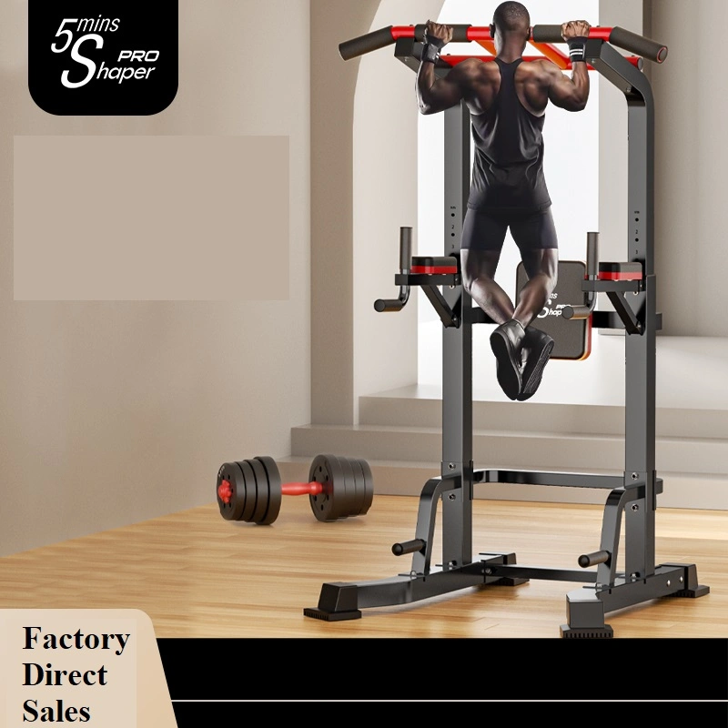 Power Tower Adjustable Height DIP Station Strength Training Fitness Station