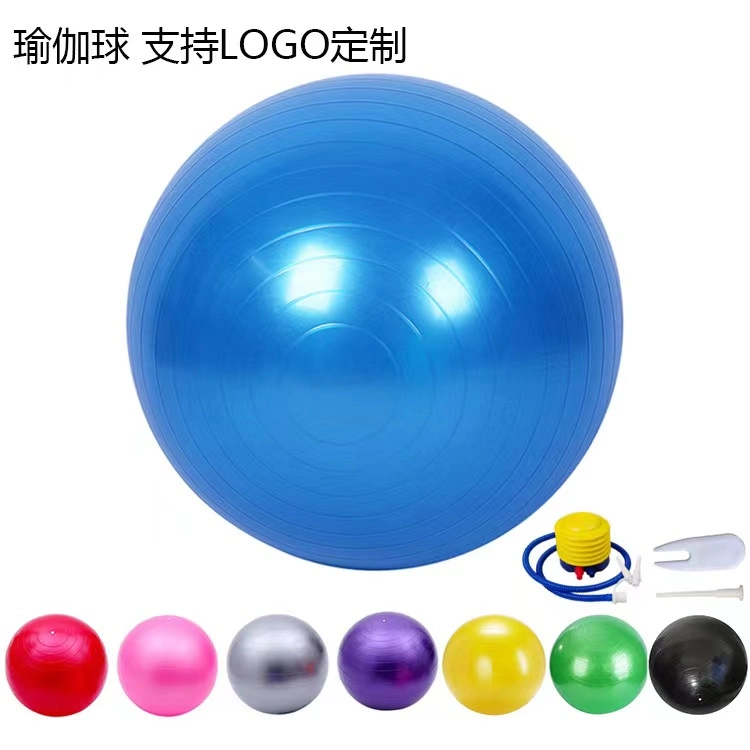 Wholesale New Product Pilates Yoga Ball Anti-Burst Gym PVC Ball Gym