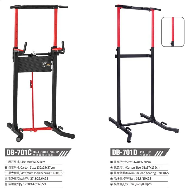 Power Tower Adjustable Height DIP Station Strength Training Fitness Station