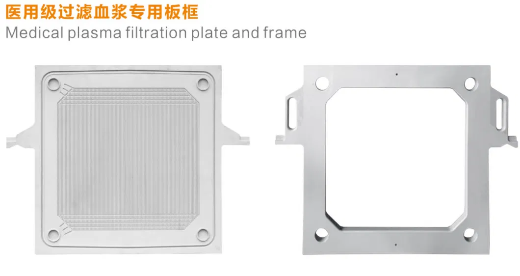 800-2000 Series Rubber Made Diaphragm/Membrane Filter Plate for Chemical Industry Wastewater Treatment