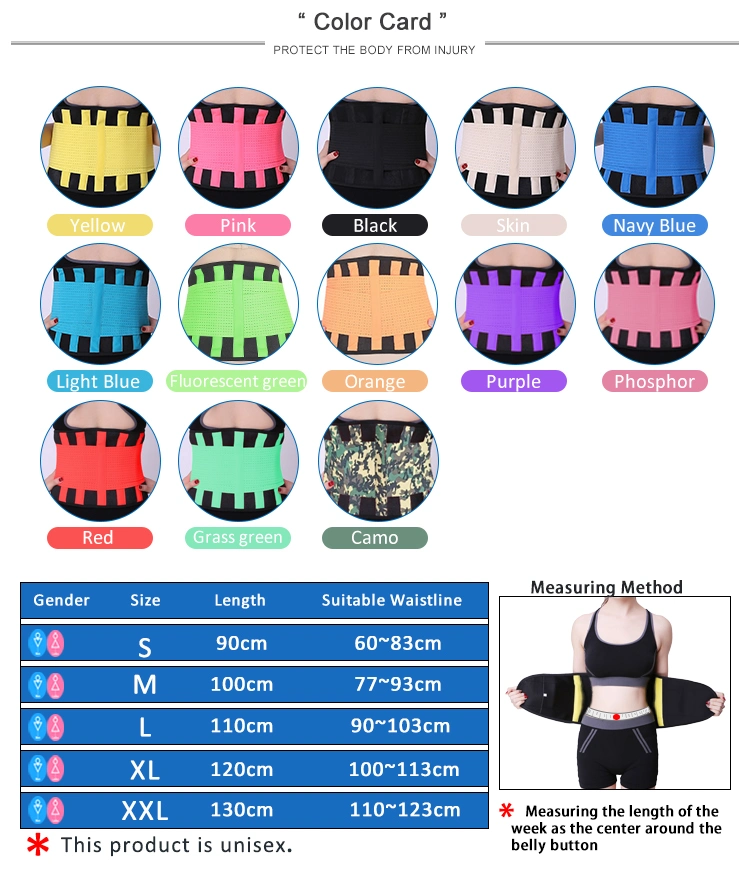 Colorful Sweat Slimming Waist Support Back Support Neoprene Waist Belt