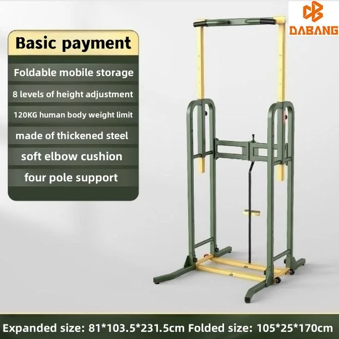 Power Tower Adjustable Height DIP Station Strength Training Fitness Station