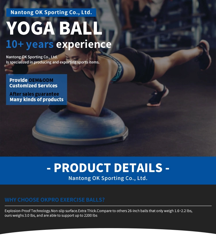 High Quality Home Core Strength Training Yoga Half Ball Balance Exercise Ball