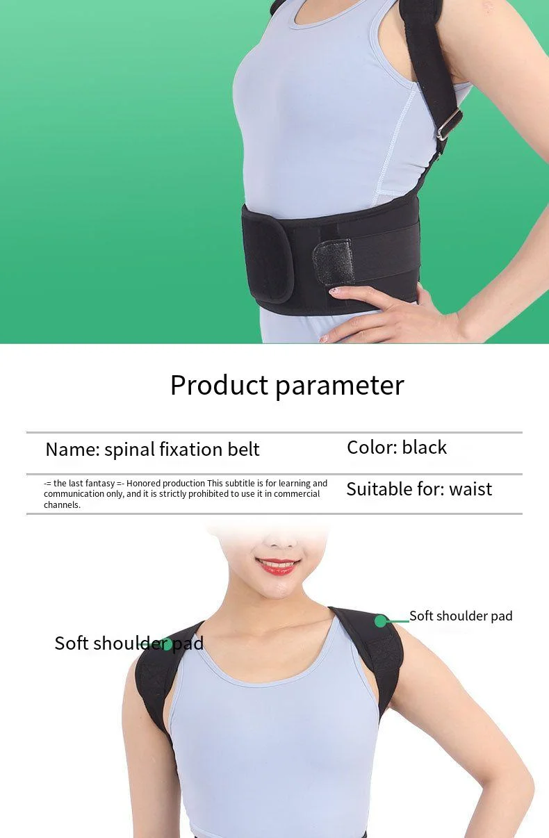 Adjustable Back Sitting Orthopedic Corset Corrector De Posture Corrector De Postur Back Support Belt