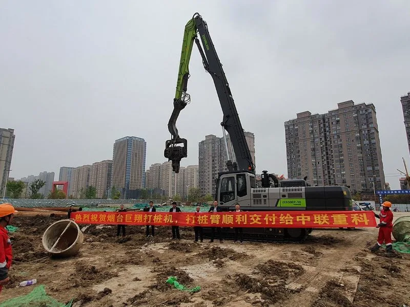 Construction Machinery Pile Driving Equipment Excavator Hydraulic Vibratory Pile Driver Attachment for Round Pile/Square Pile/Bucket Pile