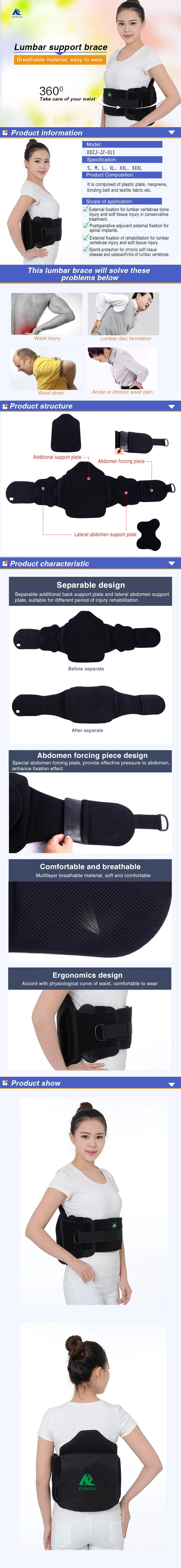 Lumbar Sacral Back Support Waist Lumbar Pain Relief Belt Corset Orthopedic Lumbar Corset for Back Support