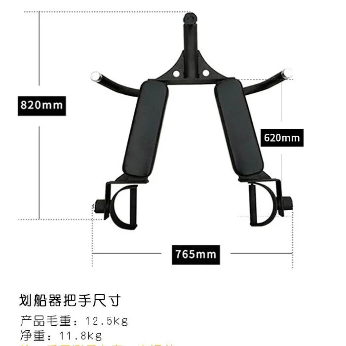 Weight Lifting Power Training Gym Fitness Equipment Manufacture Factory Price Trainer Handle