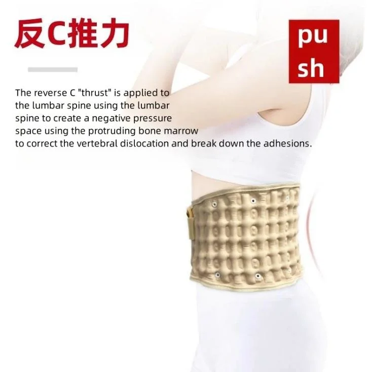Lumbar Spinal-Air Decompression Back Belt Air Traction Waist Protector Belt Pain Lower Lumbar Support Fit