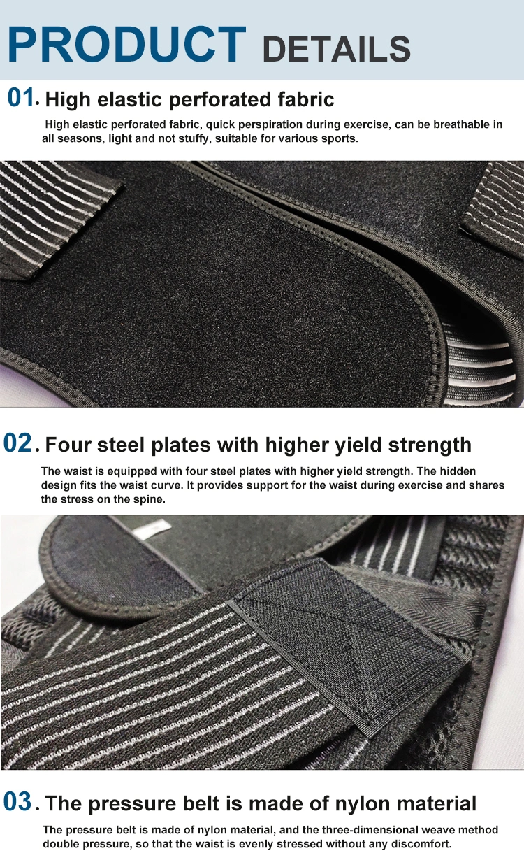 Adjustable Steel Plate Back Metal Back Brace Lumbar Slimming Belt Waist Support