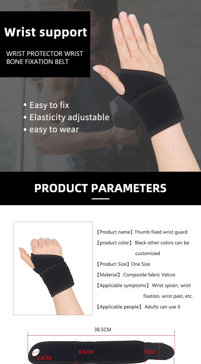 Fashion Soft Gel Thumb Hand Wrist Support Compression Gym Wrist Support