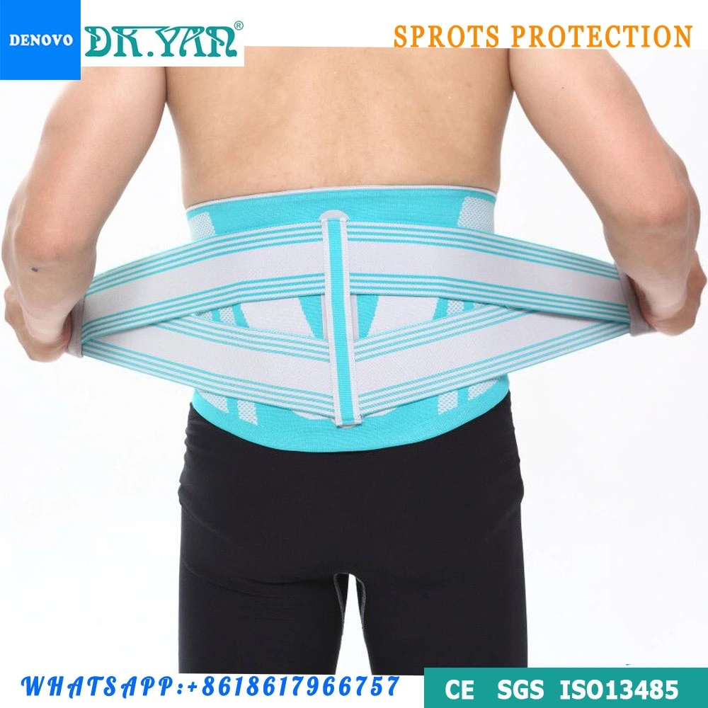 Premium Flat Knit Elastic Lower Back Lumbar Support