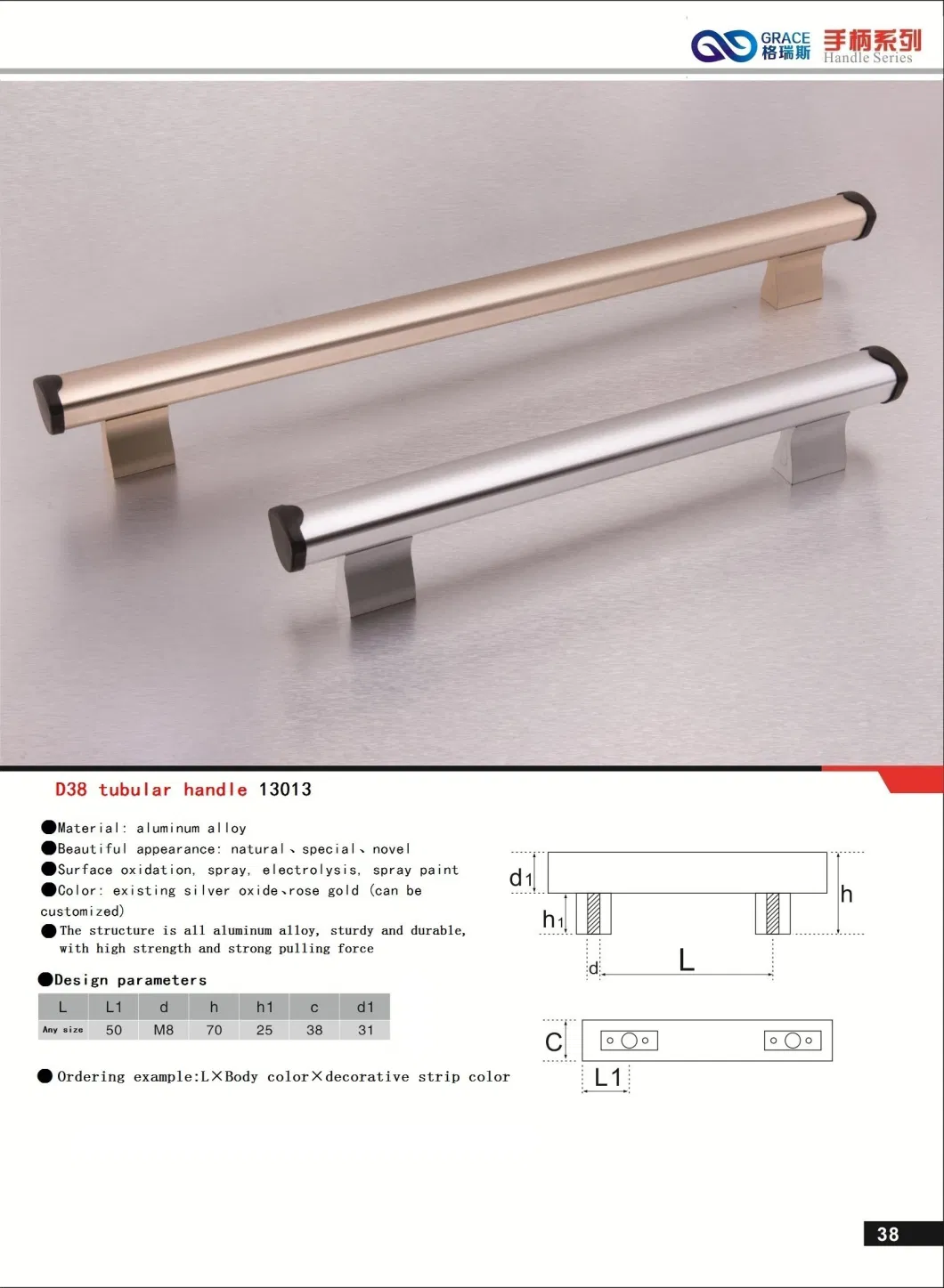 Aluminium Alloy Tubular Handle for Lathe Machine with SGS Certification