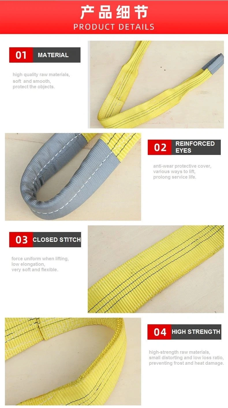 Lifting Webbing Sling Rigging Belt