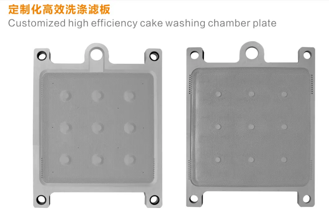 800-2000 Series Rubber Made Diaphragm/Membrane Filter Plate for Chemical Industry Wastewater Treatment