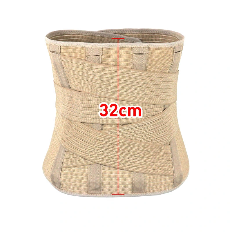 Breathable Waist Lumbar Lower Back Support Belt