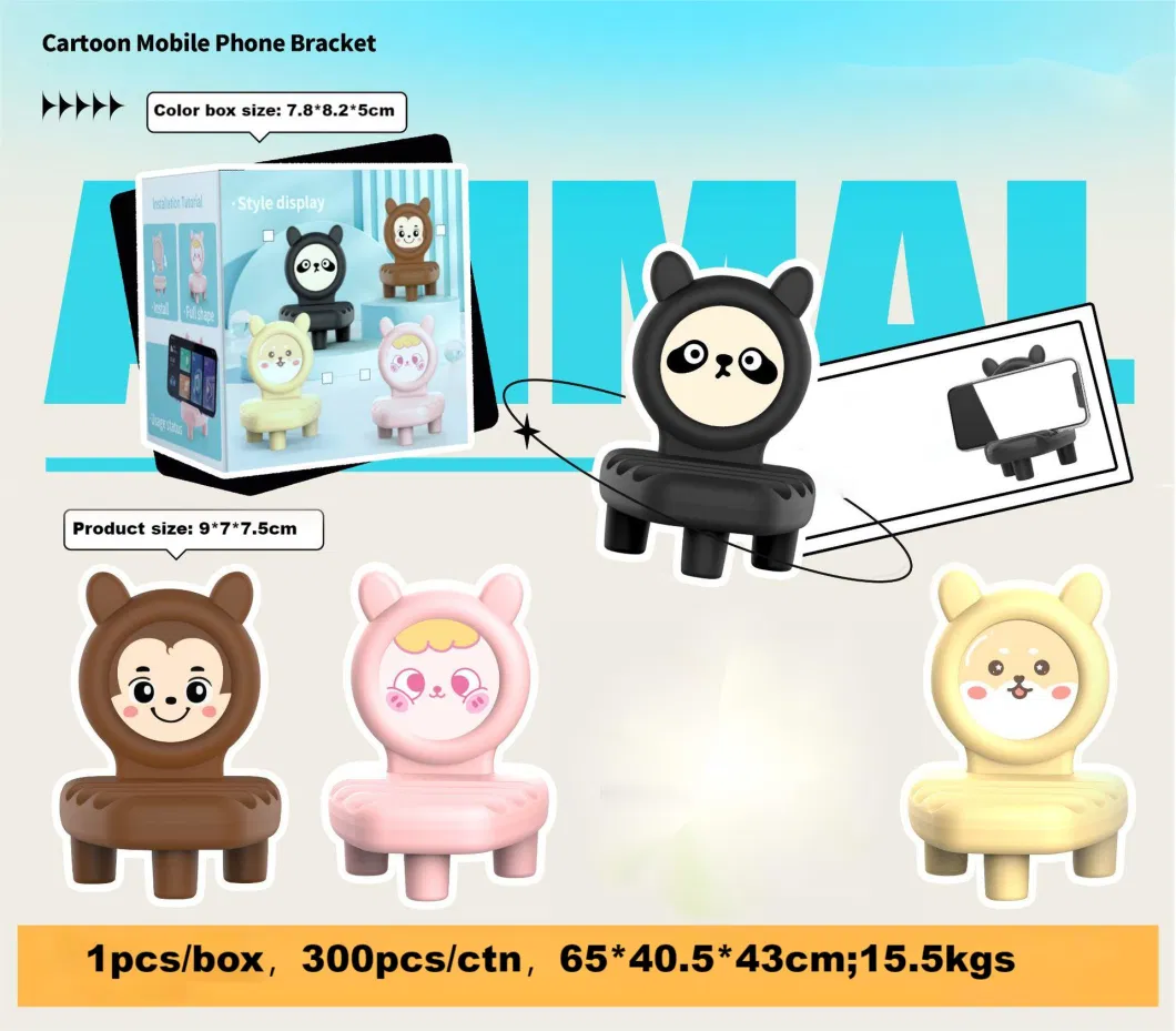 New Creative Cartoon Mobile Phone Holder Desktop Animal Chair Decoration Portable Mobile Phone Holder