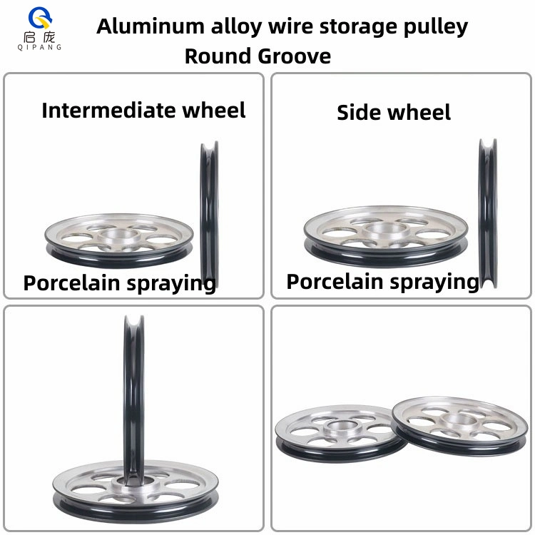 International 400mm Wire Cable Machine Accessories