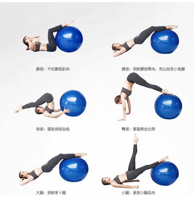 Customized Private Label Pilates Ball Low MOQ 75 Cm Thick Yoga Exercise Ball Natural Rubber Anti-Burst Yoga Ball