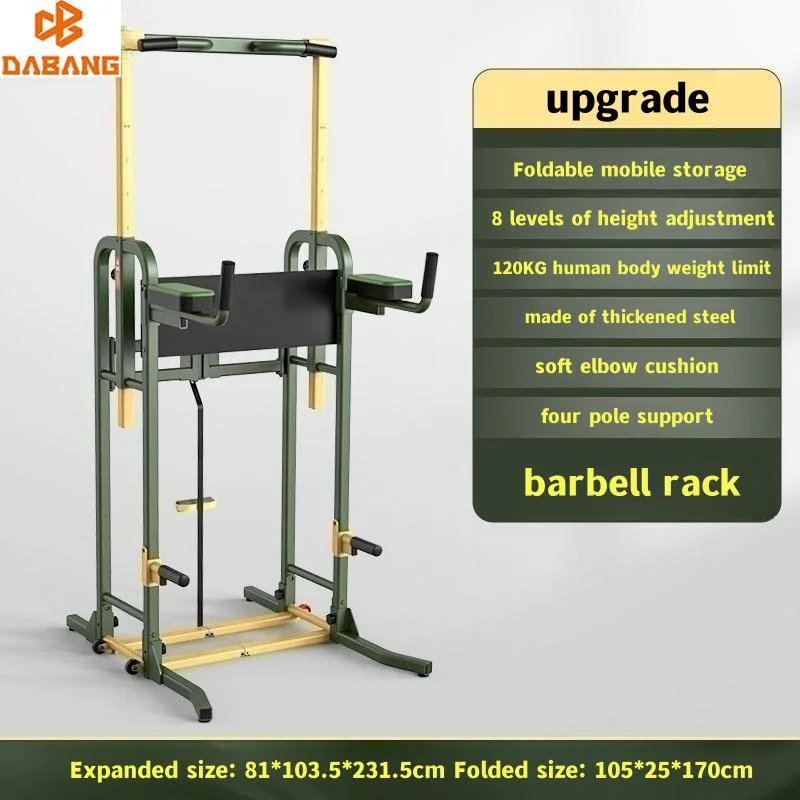 Pull-up Bar Adjustable Multi-Function Arm Puller