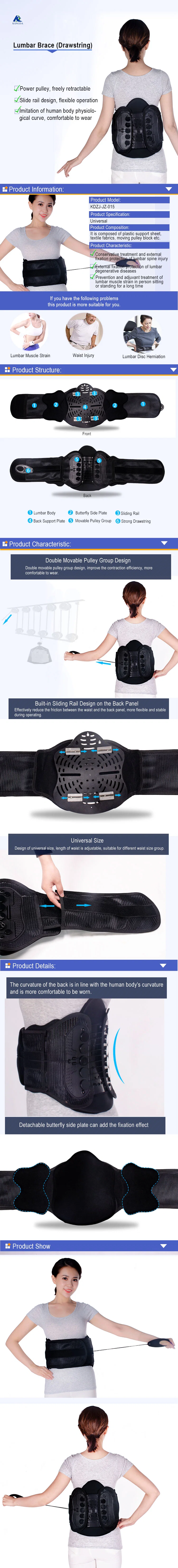2023 New Lso L0637 Adjustable Lumbar Support Belt Sports Waist Support Belt