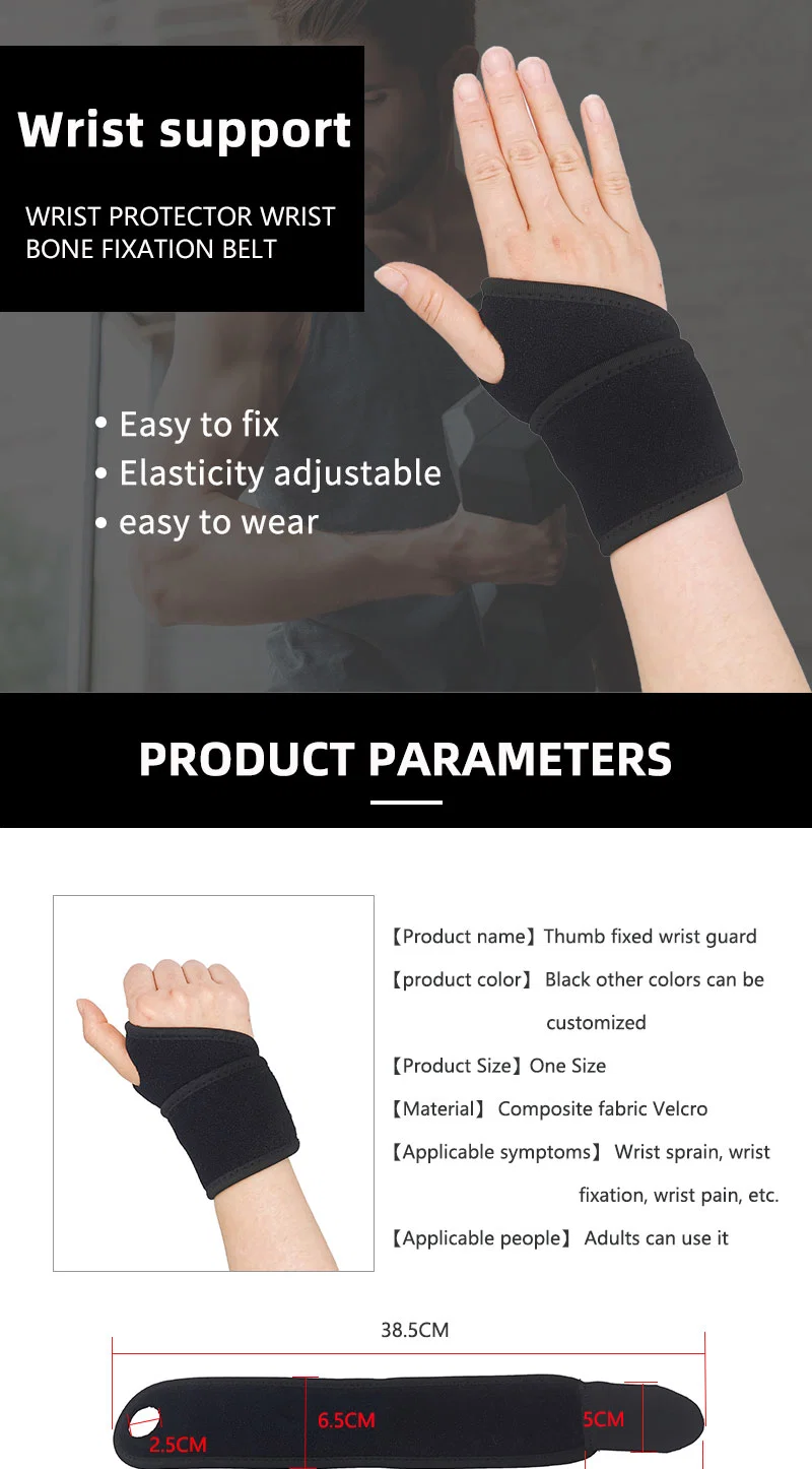 Factory Price Weight Lift Volleyball Tunnel Hand TPU Neoprene Black Brace Compression Yoga Wrist Support