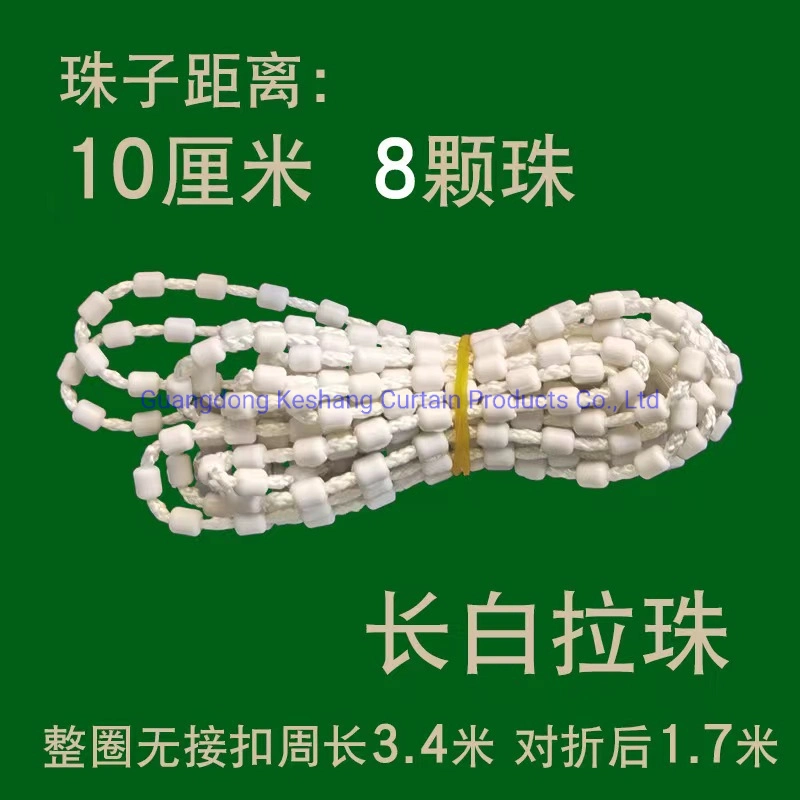 Factory Supply Manual Pull Down Curtain Pull Bead Pull Rope Accessories