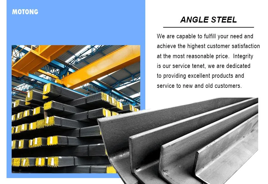 Cheap Price Galvanised Steel Angle Iron, Low Carbon V Shaped Iron Angle Steel Bar