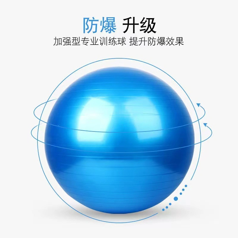 Gym Anti-Burst Inflatable Custom Logo PVC Balance Yoga Ball