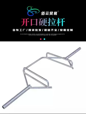  Cina Vendita calda funzionale Barbell Hexagon barra elettroplaccata posteriore aperta Cromatura sollevamento pesi Barbell palestra sollevamento Barbell Power Traininig Bar