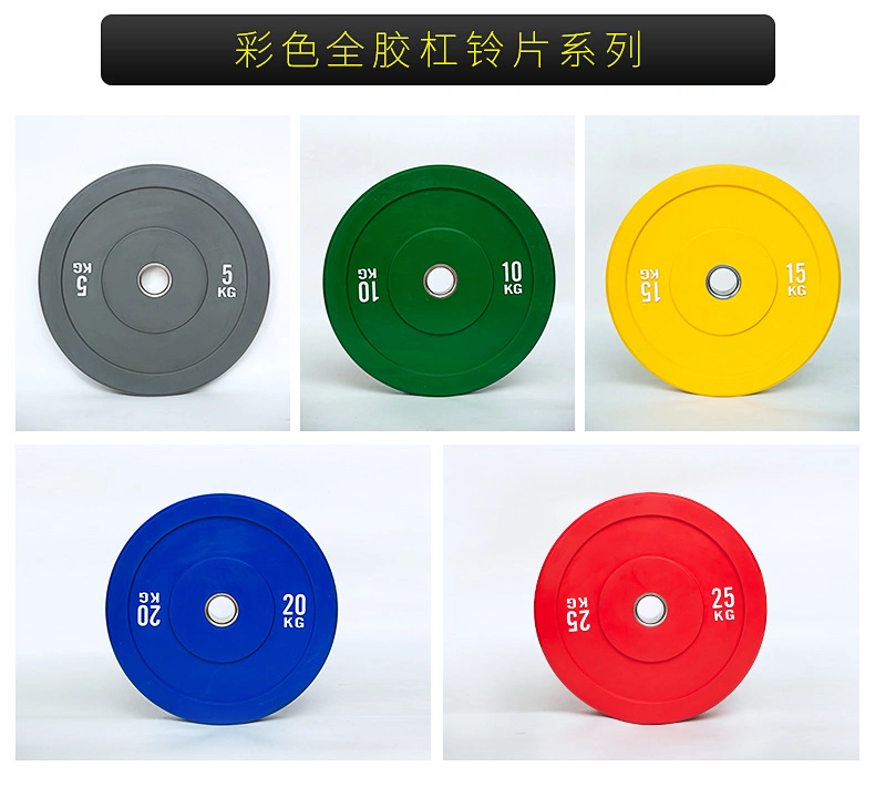 Wholesale Gym Accessories Colorful Rubber Cast Iron Rubber Bumper Weight Plates