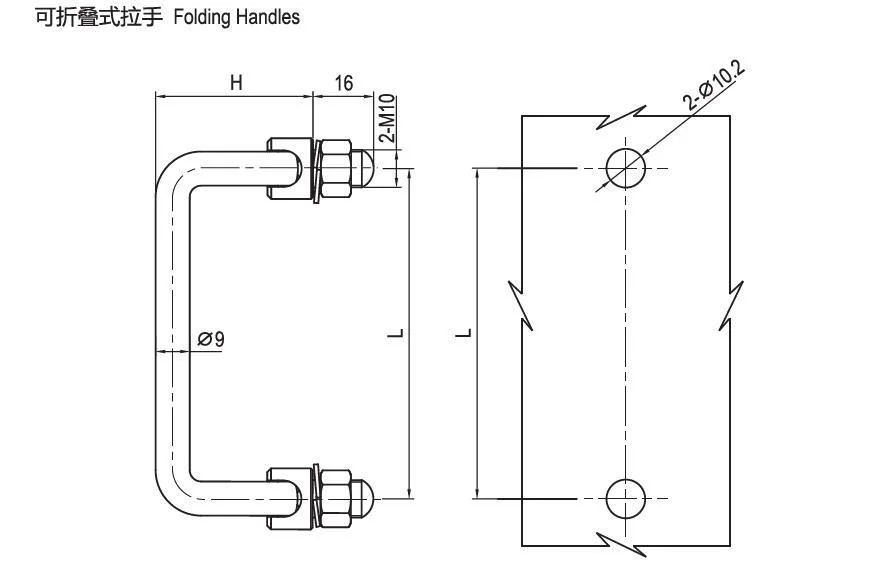 Folding Small Handle, 90-Degree Carbon Steel Metal Equipment Handle