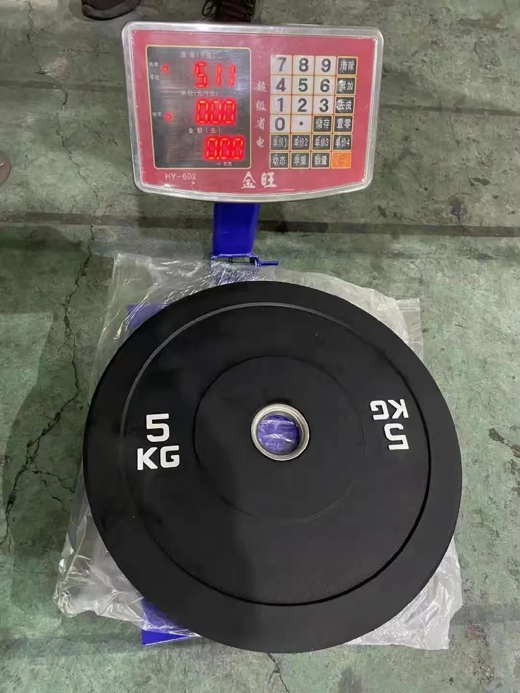 Factory Supply Free Weight Lifting Rubber Bumper Plates with Logo Available